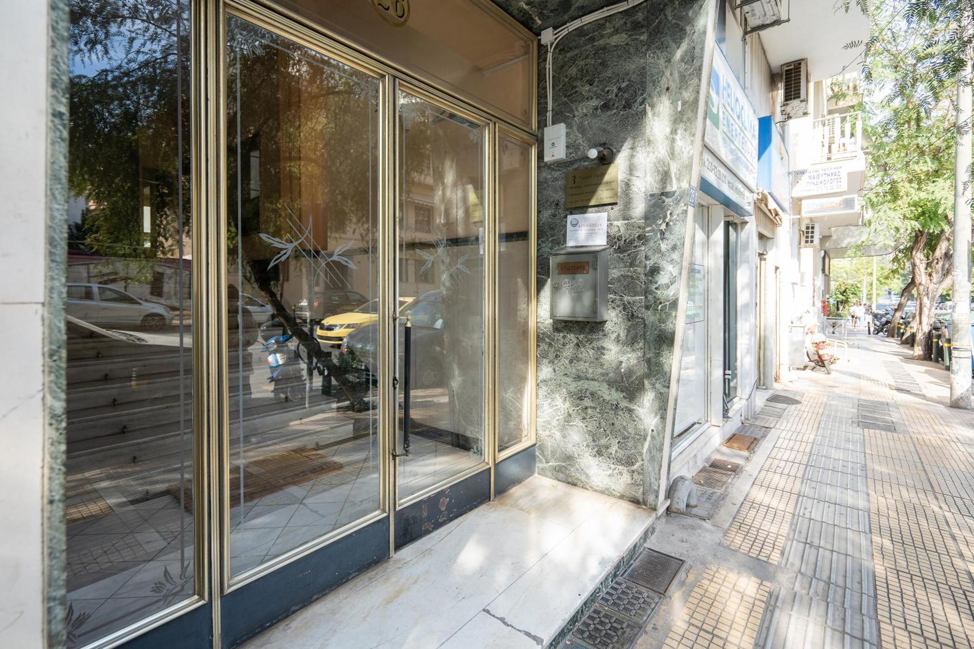 Stunning Cozy Apartment In Athens Atenas Exterior foto